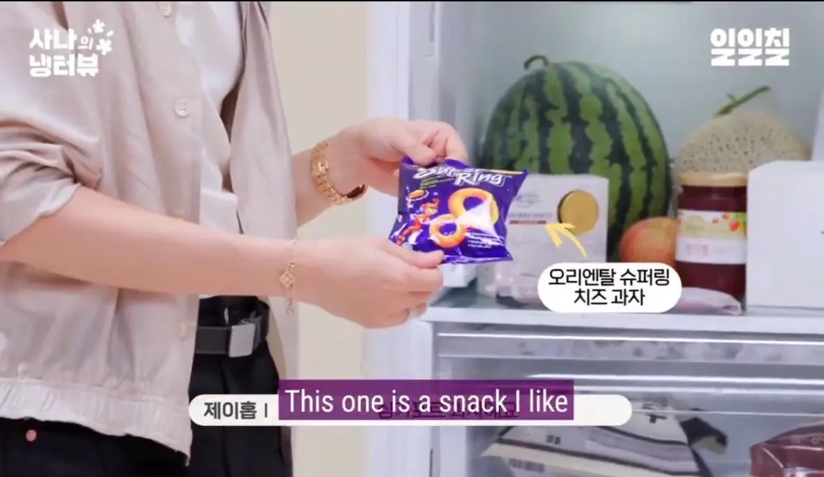 J-hope shares love of super ring 1