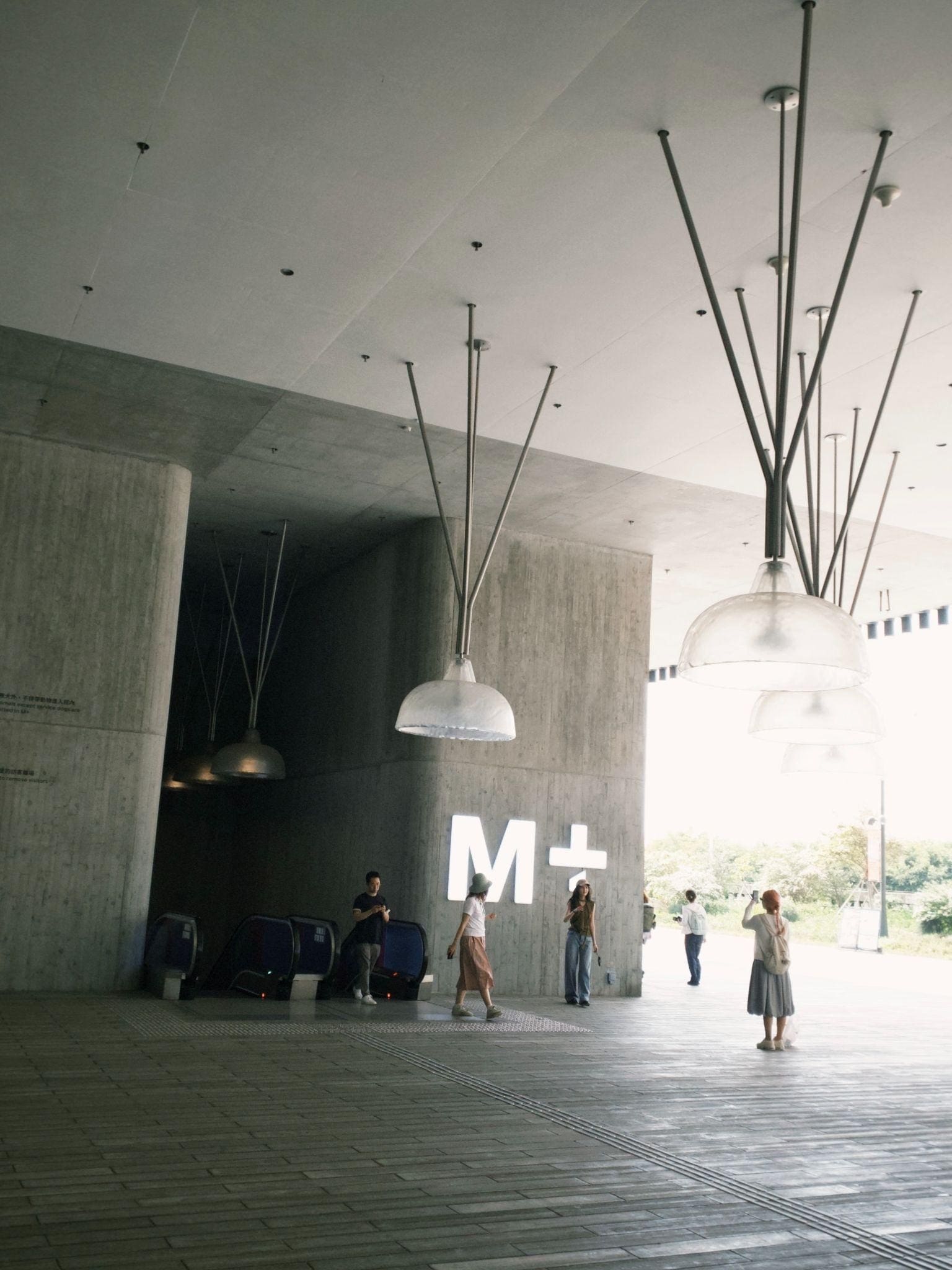 M+ Museum
