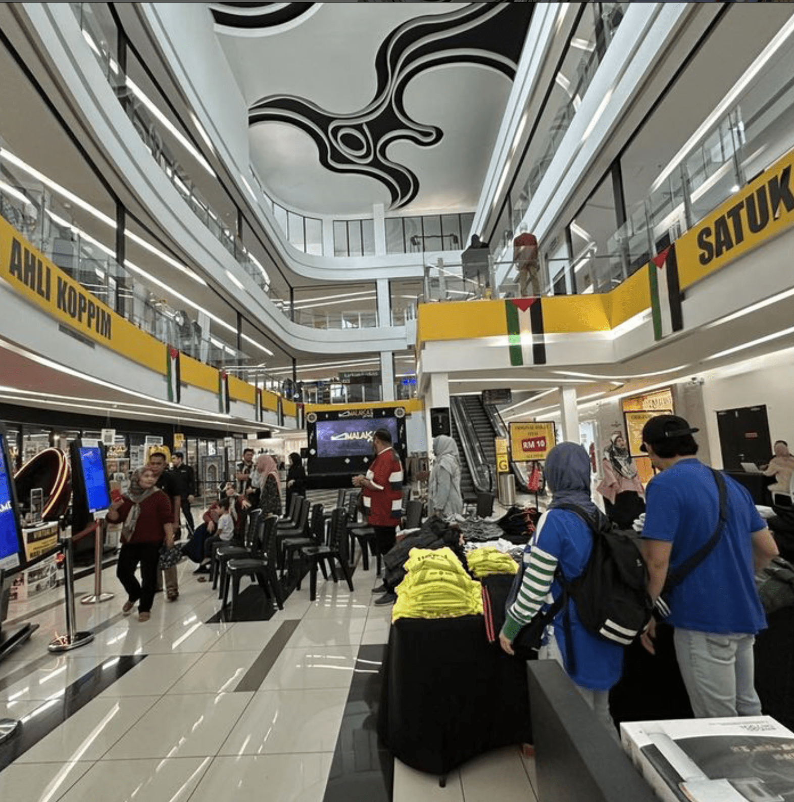 Malakat Mall