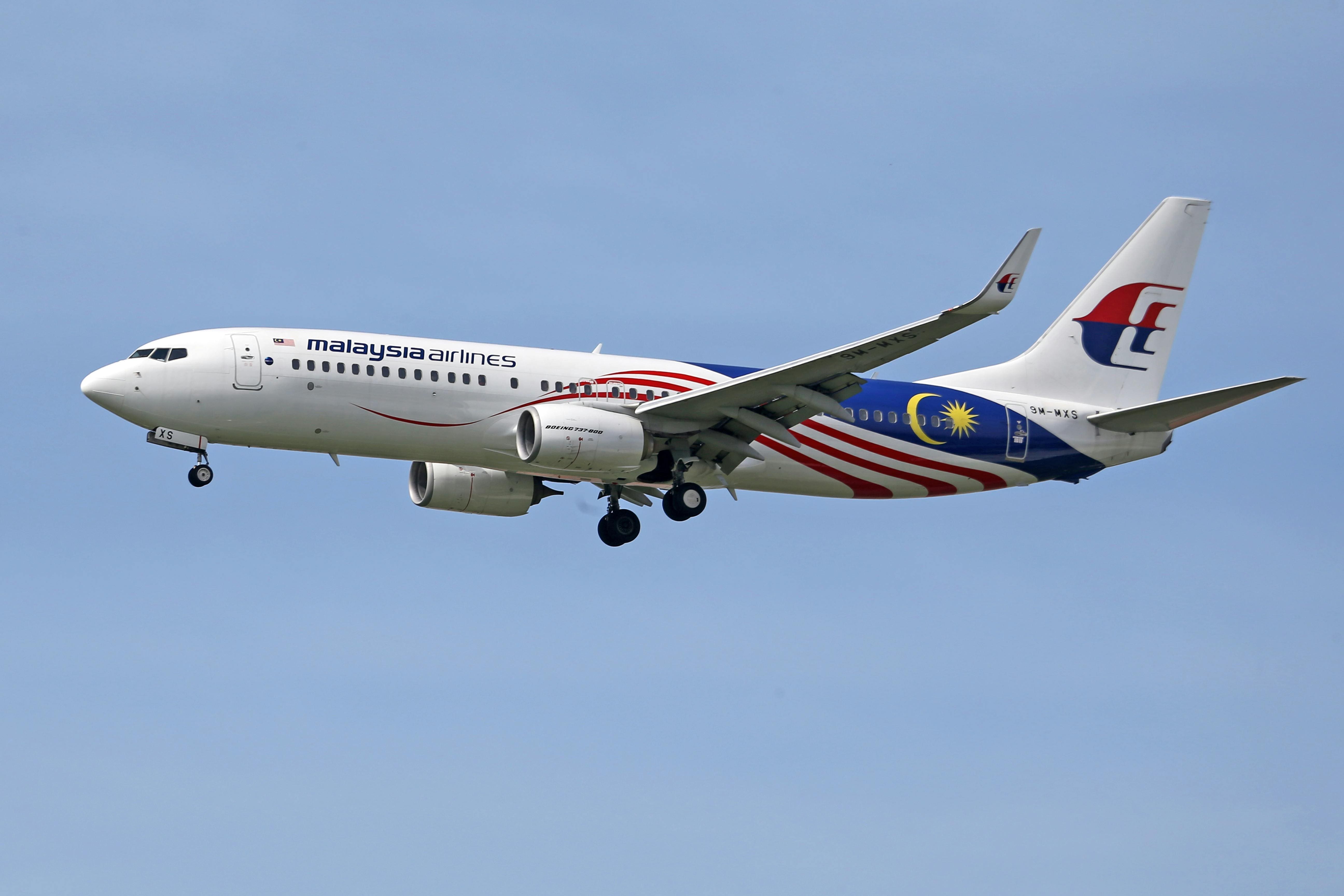 MAS plane