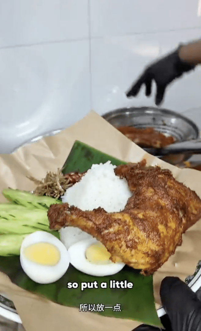 Shanghai Nasi Lemak