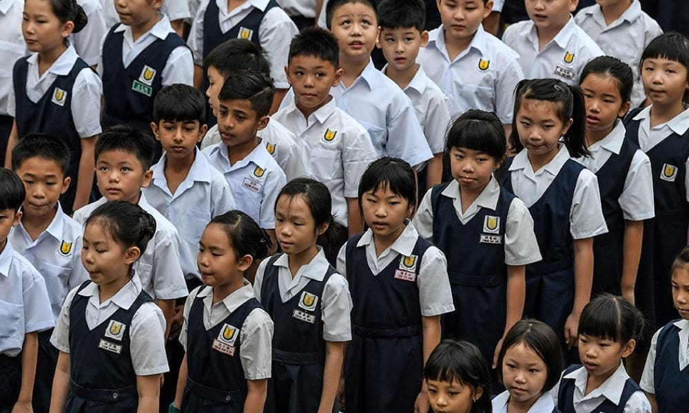 Pupil in SJKC