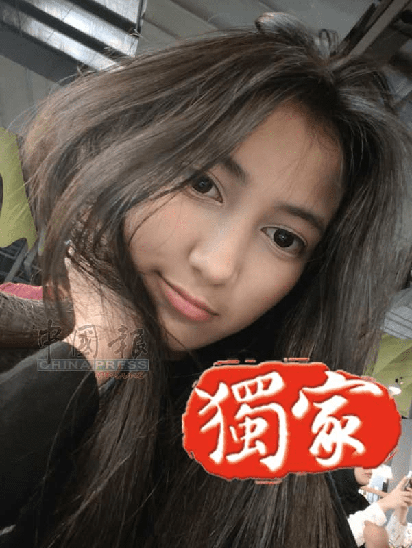 Missing Liu Zixin (1)