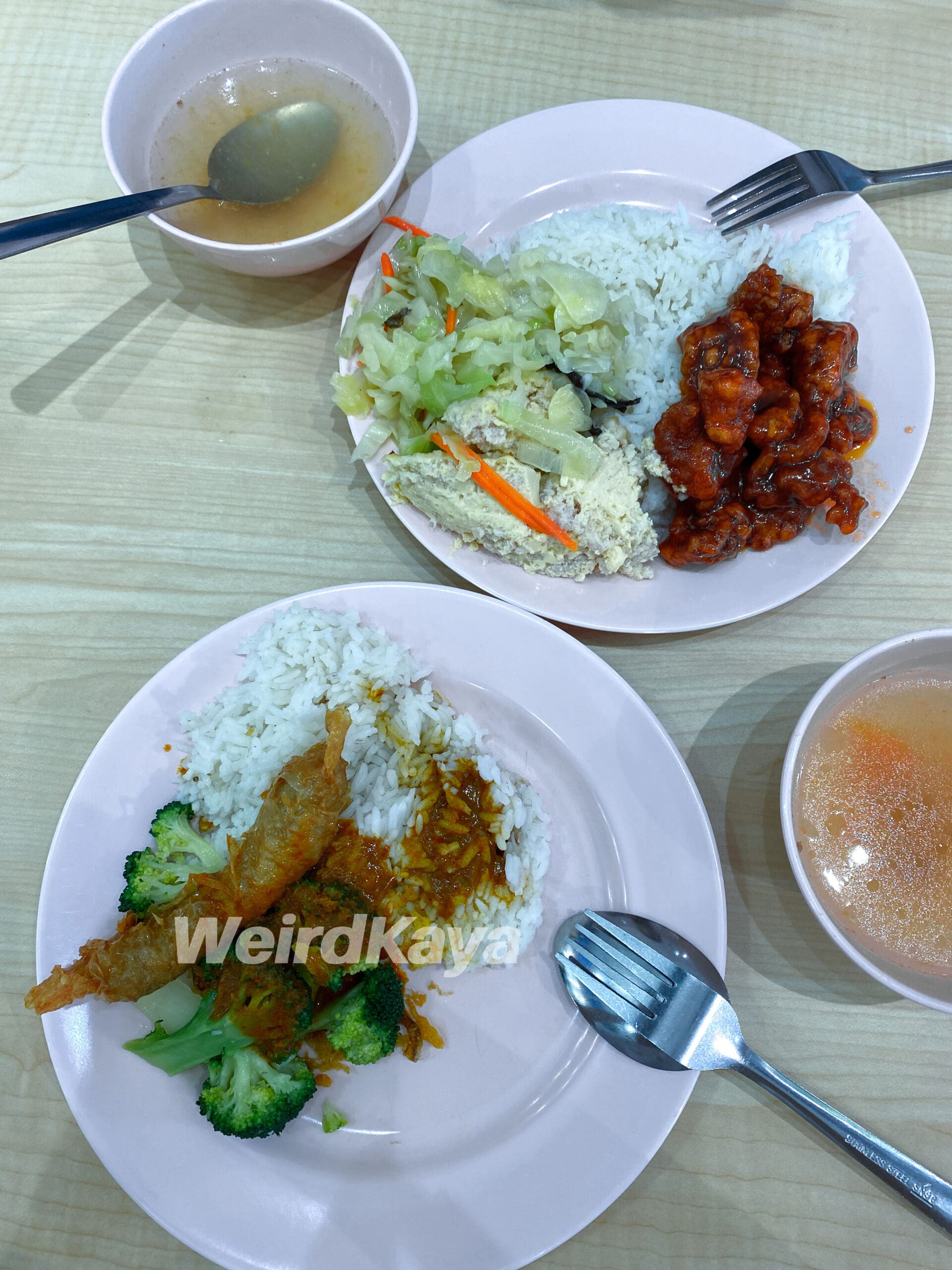 mixed rice zap fan