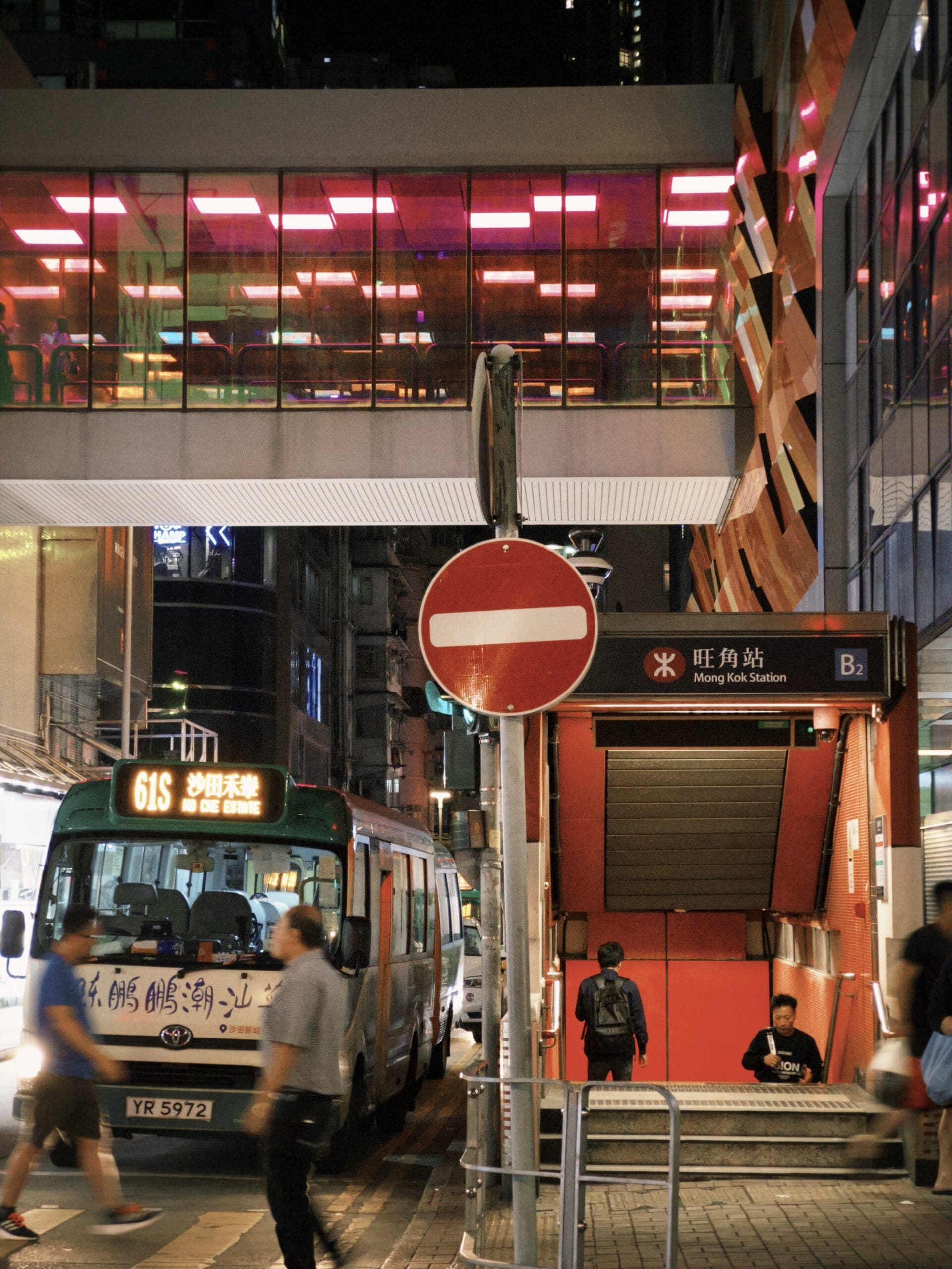 Mongkok Station 01