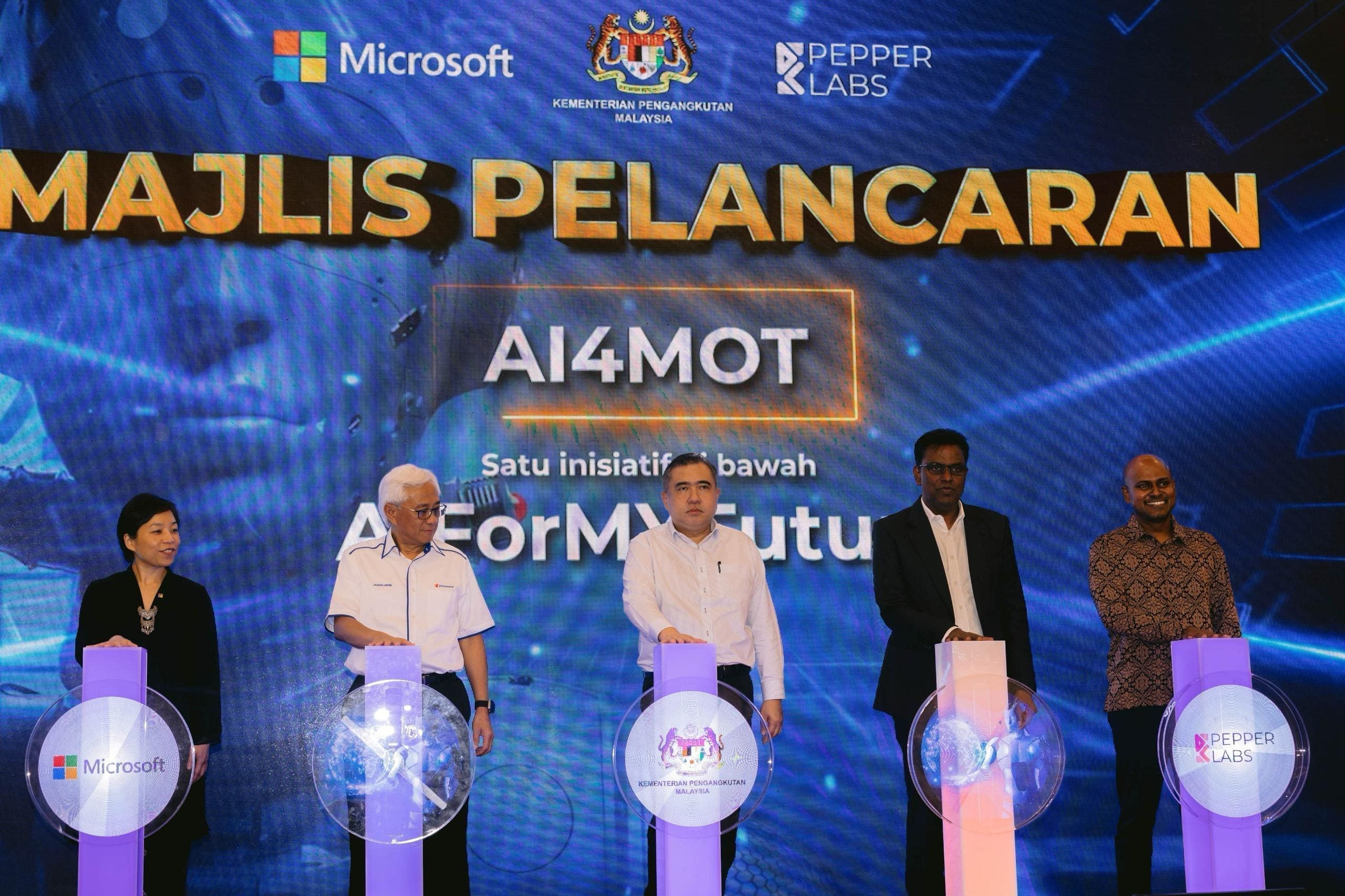 MOT Launch