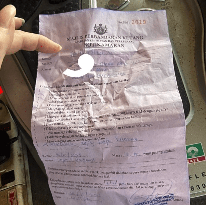 MPK warning letter for keeping dog