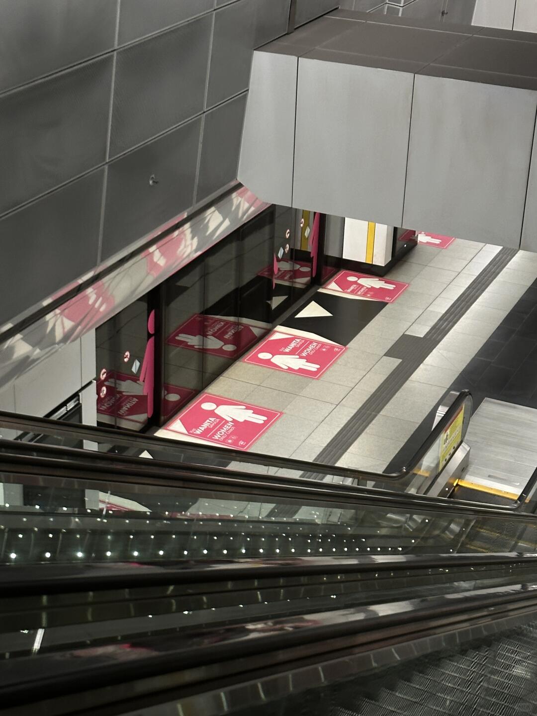MRT staion clean