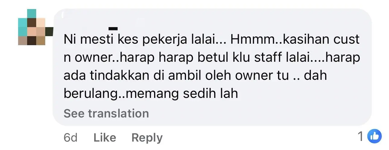 M’sian Woman Gets RM16 Nasi Kukus With No Chicken Despite Reminding Staff To Check Order Properly comment 1