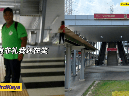 M'sian Woman Shares How She Was Molested By A Stranger At Glenmarie LRT Station In 2017, Was Told It Is Common