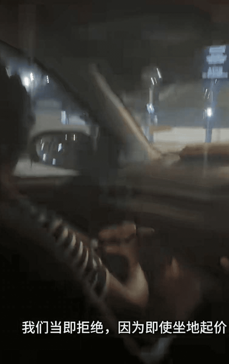 M'sians demand RM836 from China tourists