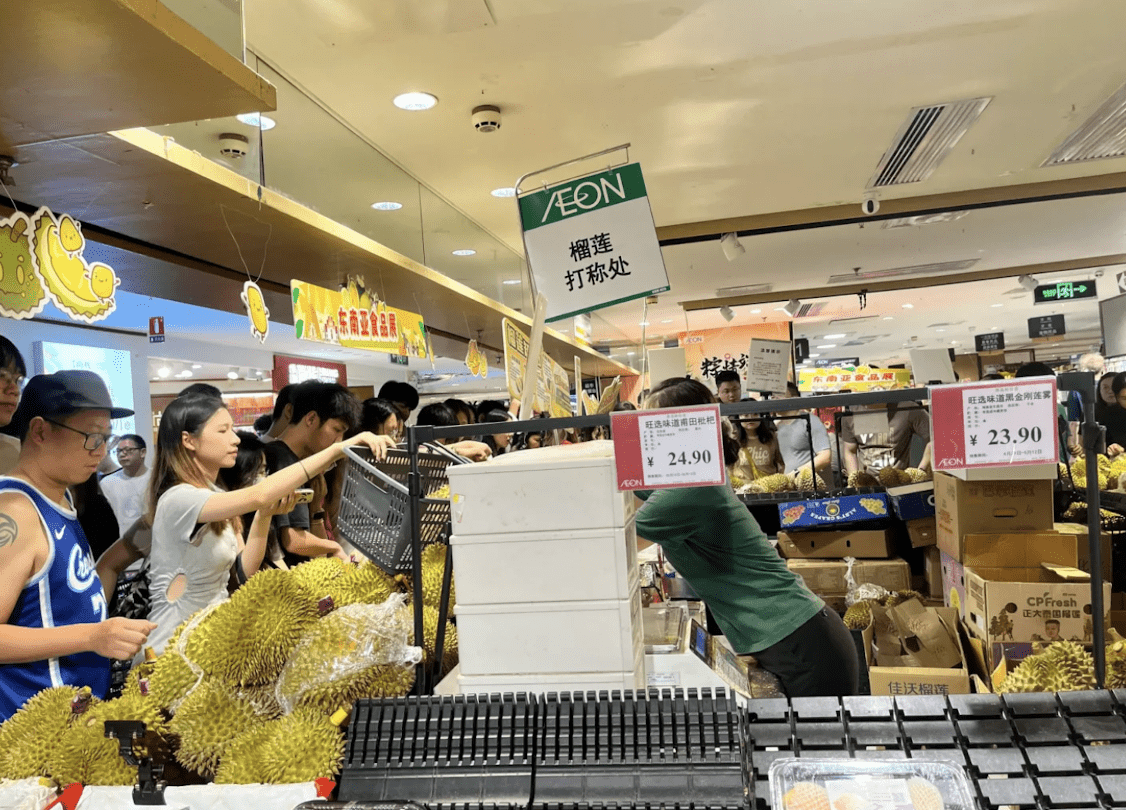 Musang King Durian China