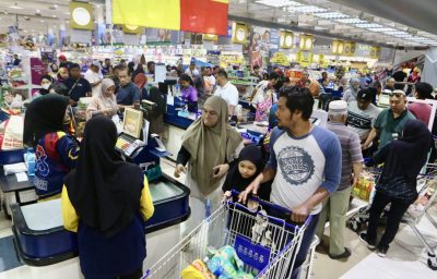 Mydin SARA Aid system down