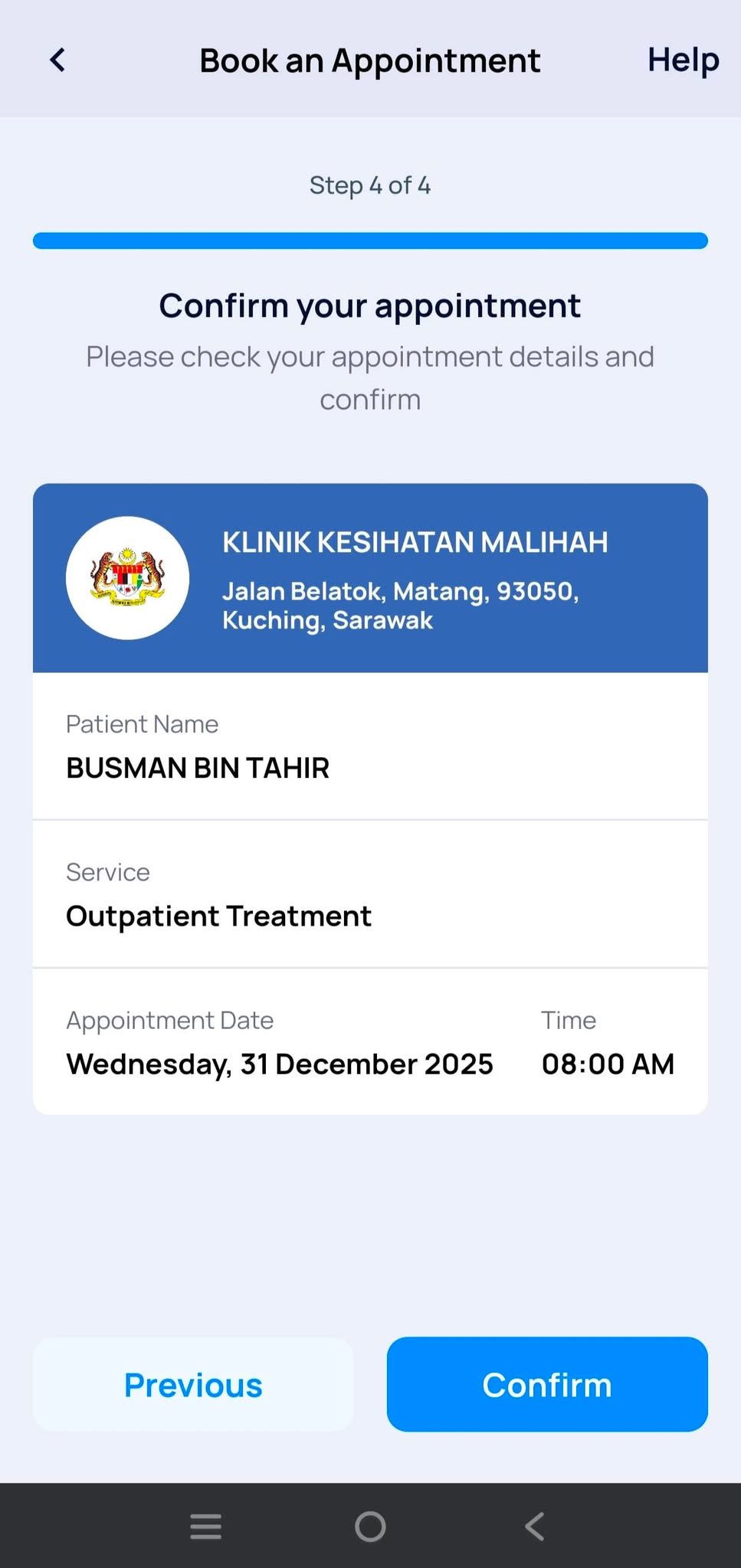 mysejahtera booking appointment