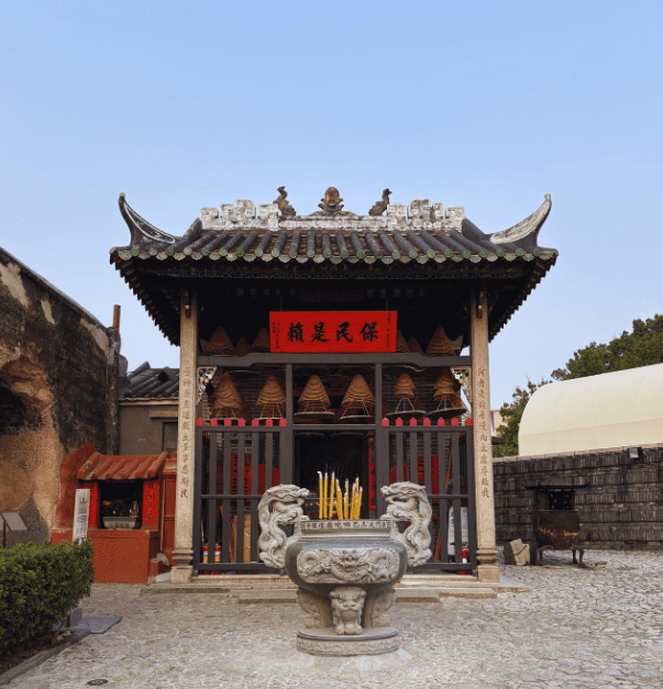 Na Tcha Temple