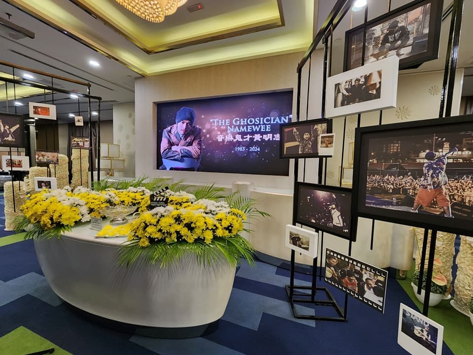 Namewee Farewell ceremony FB post