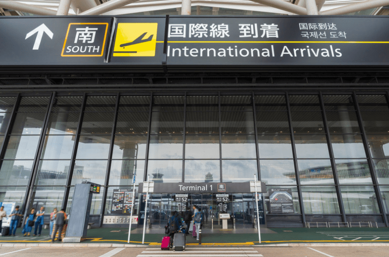 Narita International Airport