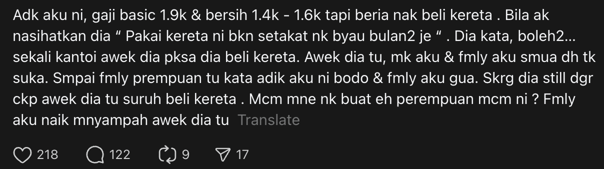 NETIZEN COMMENT- M'sian Man Gets Pressured By GF Into Buying New Car Despite Only Earning RM1,900
