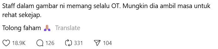 netizen comment on thread