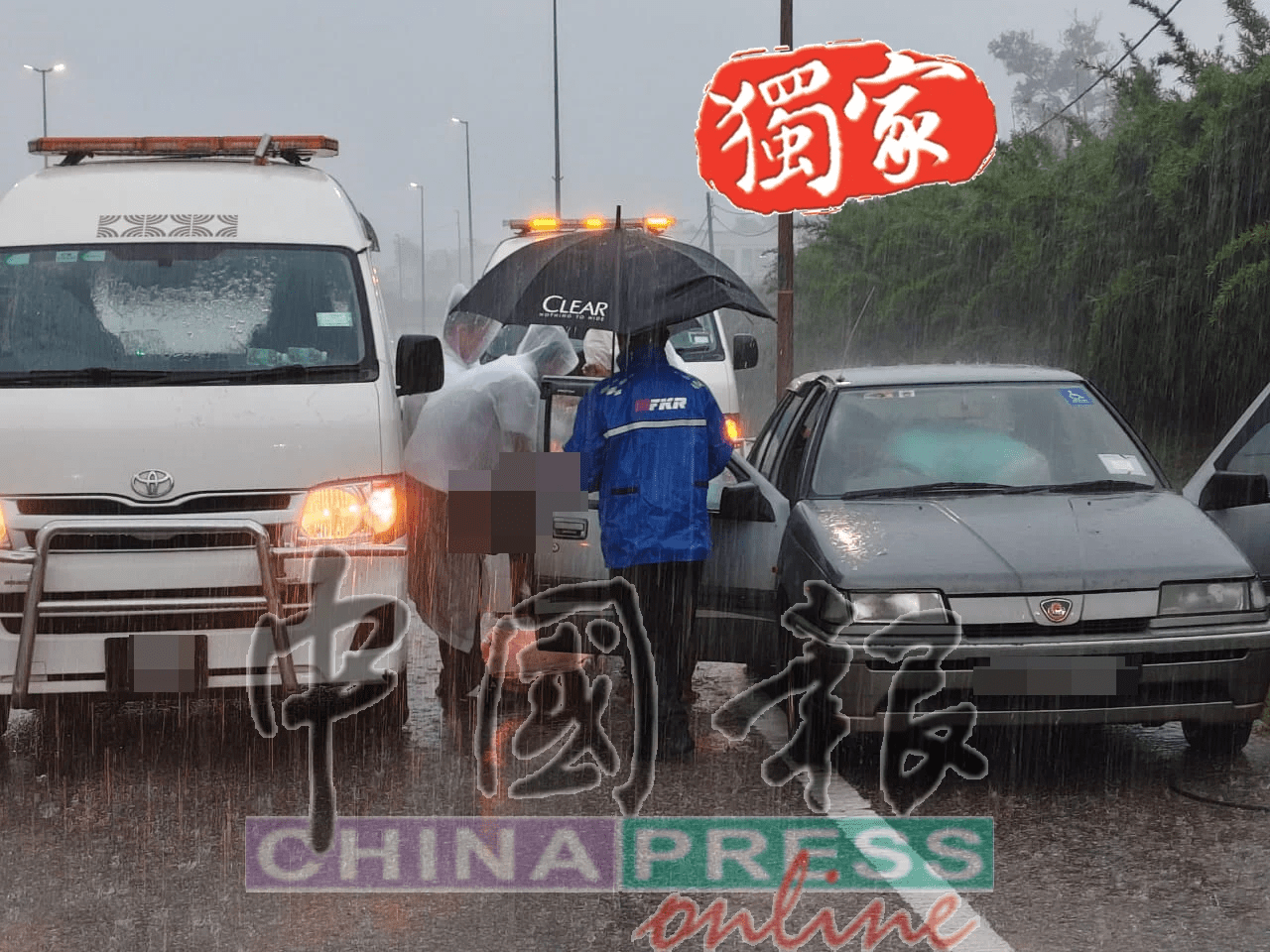 Ng found dead inside car in Kuantan