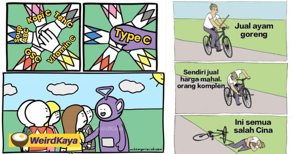 No Idea Why Type-C Is Trending? Here's Are 8 Of The Funniest Memes/Puns To Keep You C-onnected