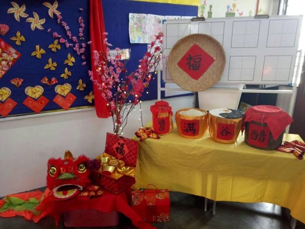 5 unique ways malaysian schools celebrate chinese new year | weirdkaya