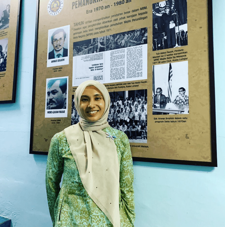Nurul Izzah