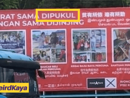 Pakatan Harapan Takes Down Billboard With Malay Proverb Misspelled As "Berat Sama Dipukul"