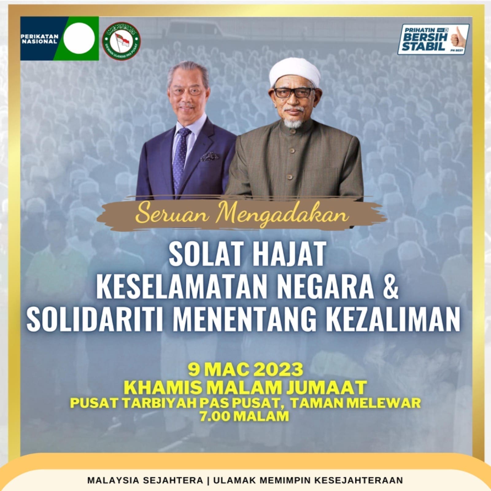 PAS To Hold 'Prayer Rally' For Muhyiddin Who Will Be Charged In Court Tomorrow  1