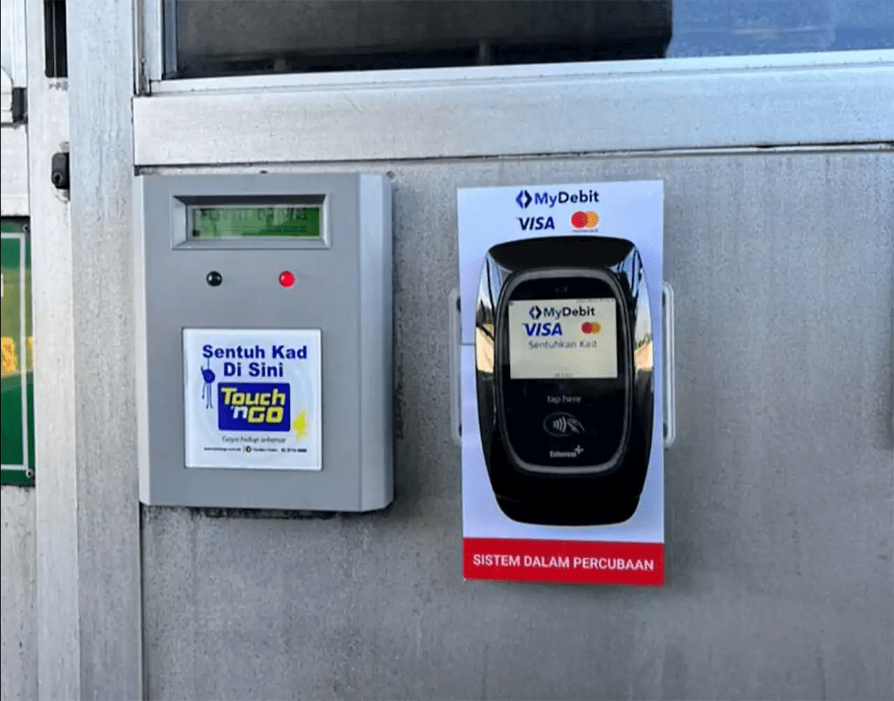 Various payment terminals at M'sian toll booth
