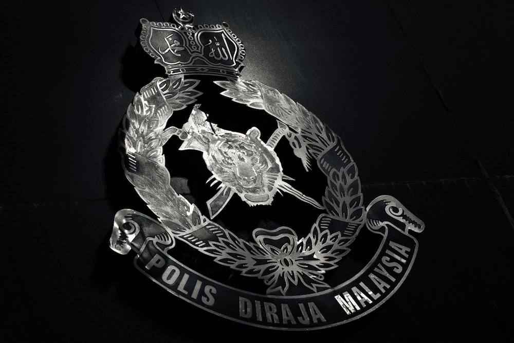 PDRM logo by Malay Mail