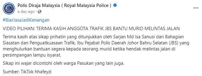 PDRM repost