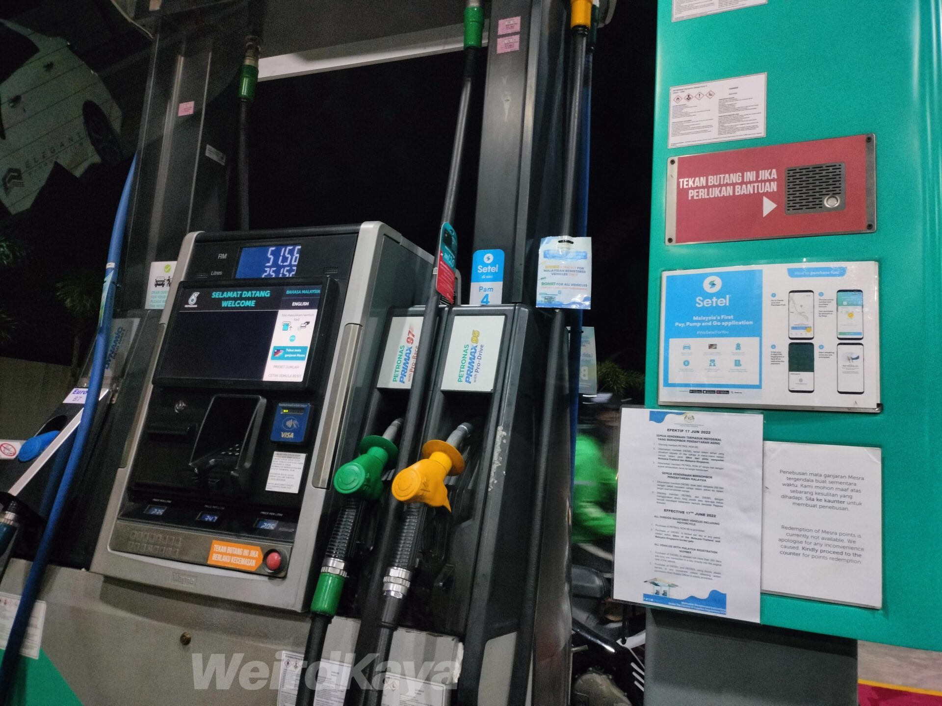 petronas petrol pump (2)