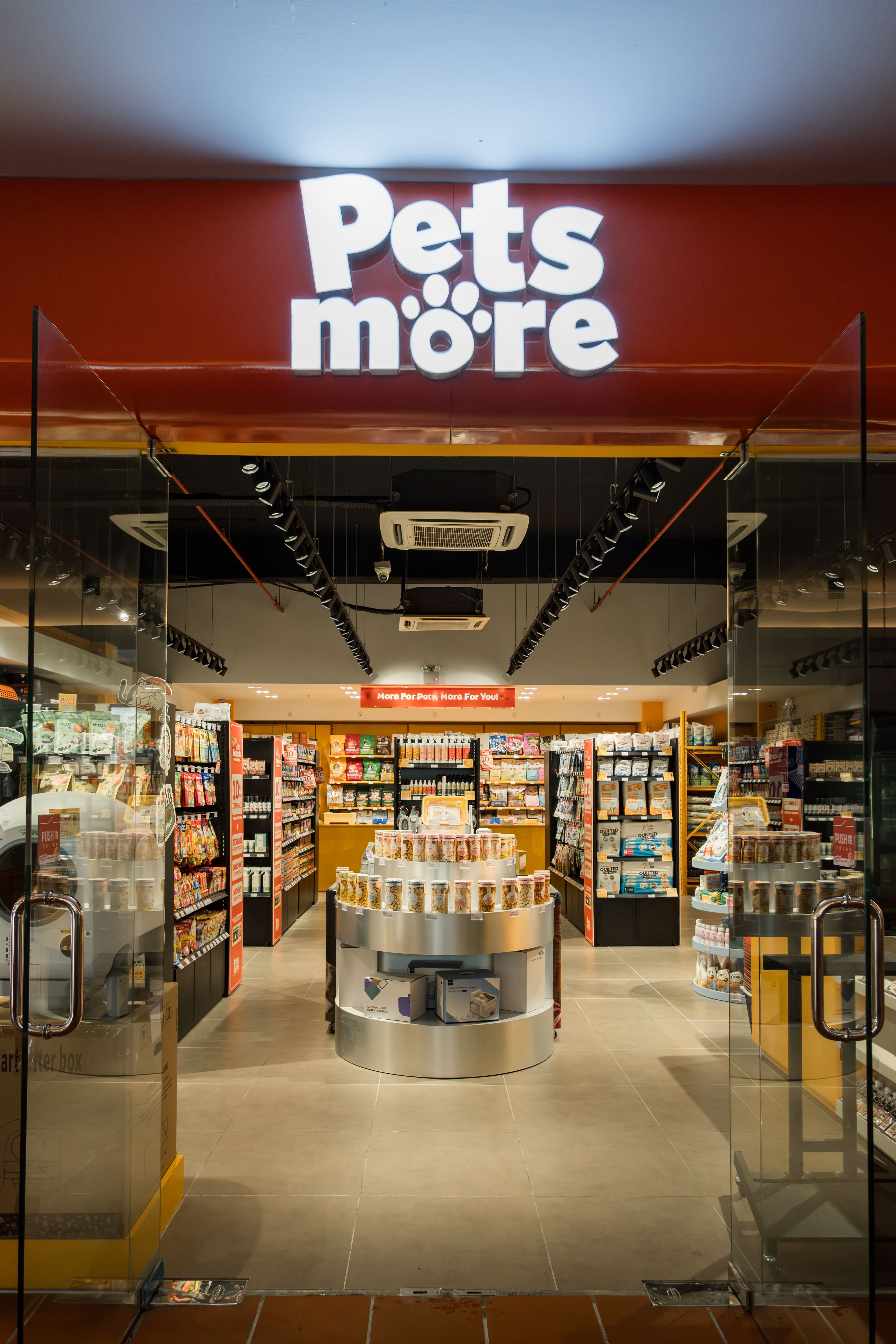 petsmore interior 1