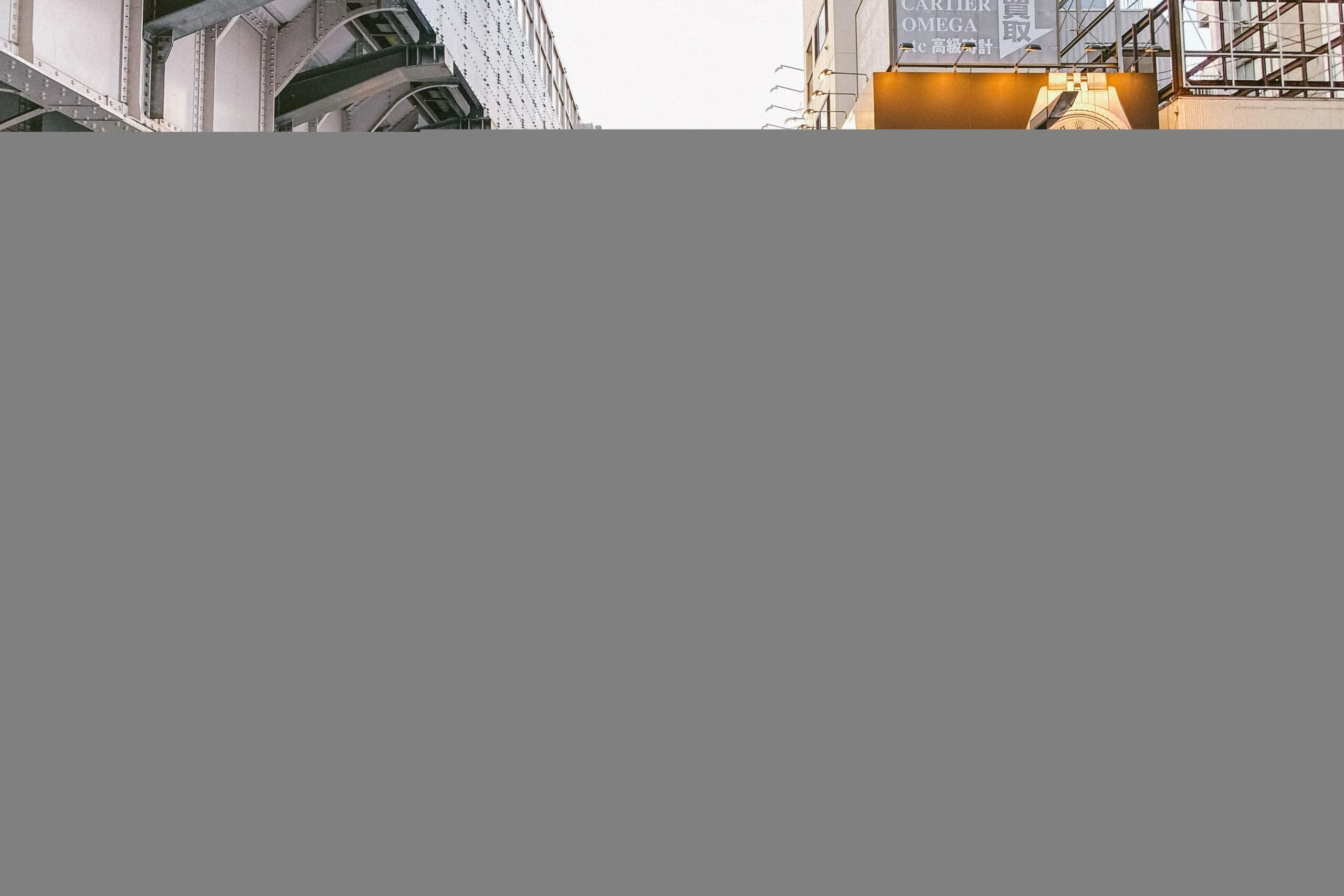 Street in Tokyo. For illustrative purposes only. 