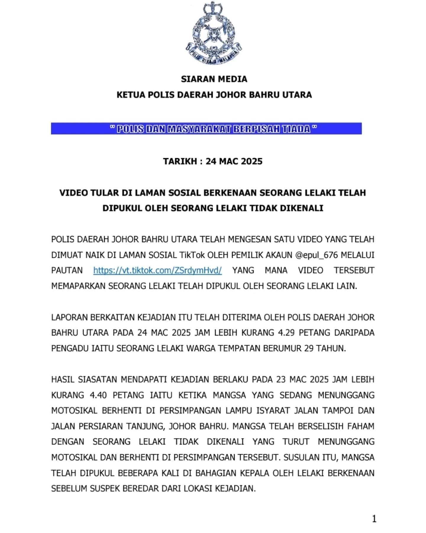 Police report on motorcyclist slaps another motorcyclist