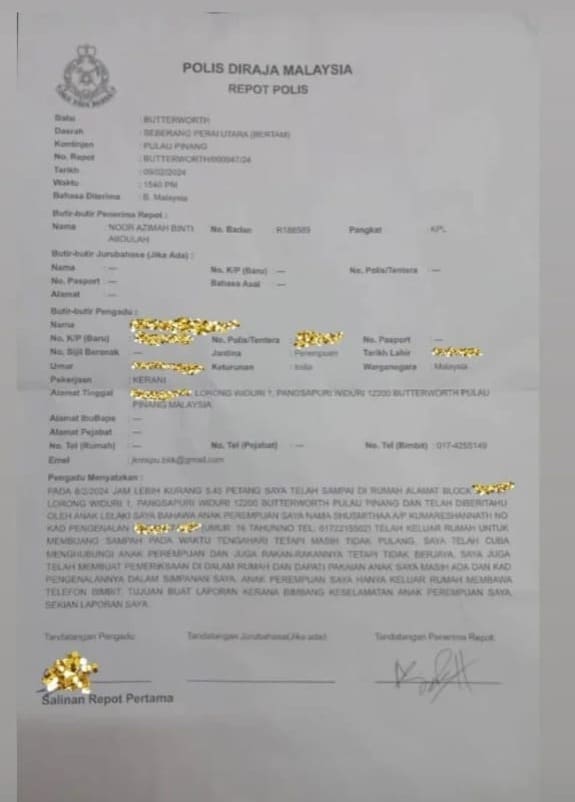 police report