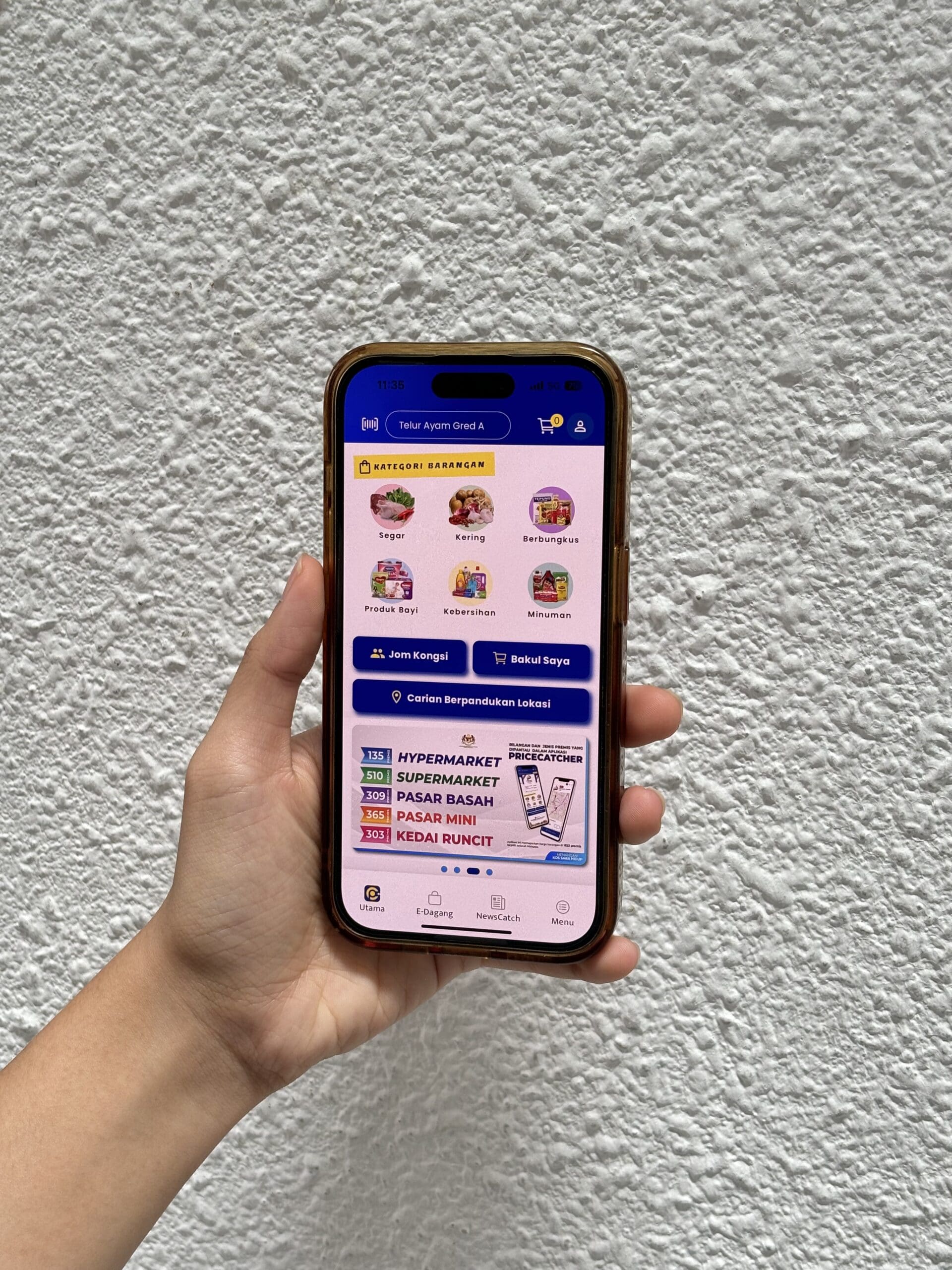 Price Catcher App 6 categories