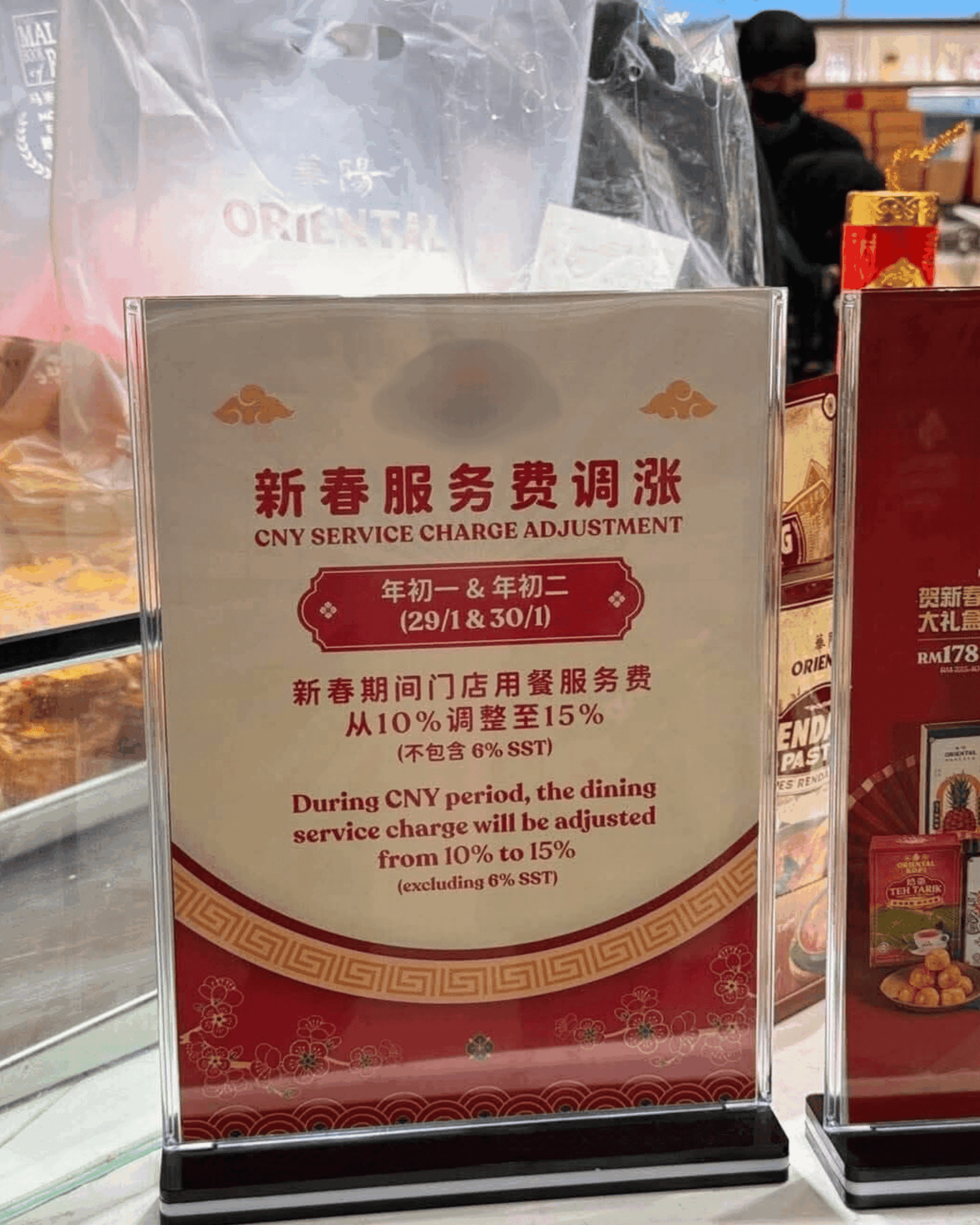 Price hike during CNY