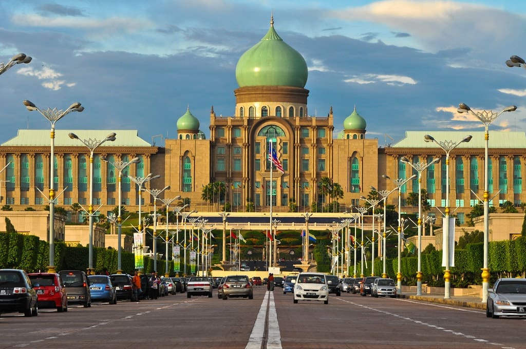 Prime Minister's Office