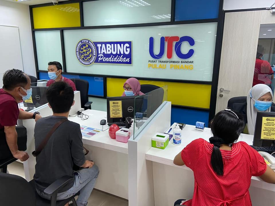 PTPTN office Penang