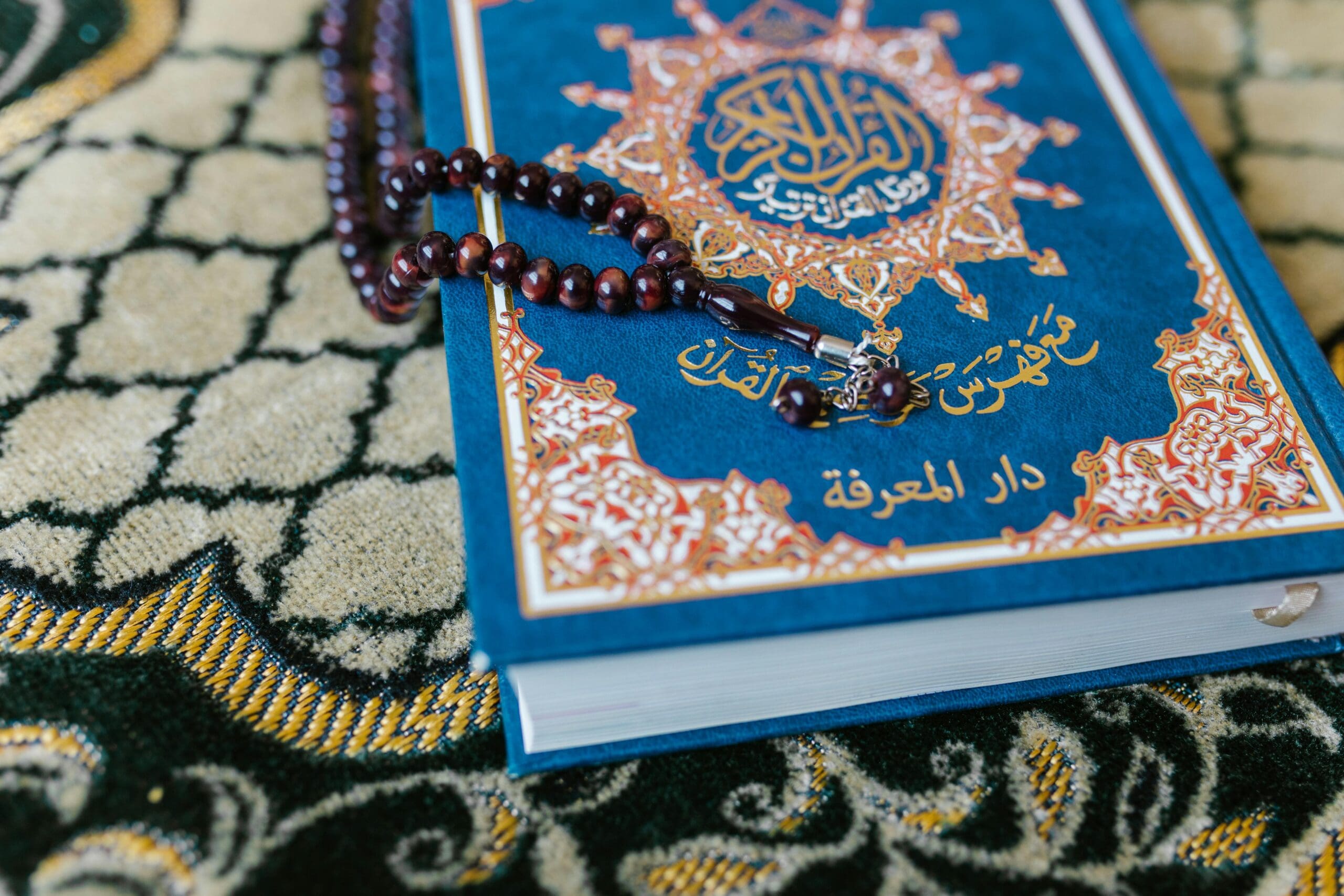 Quran