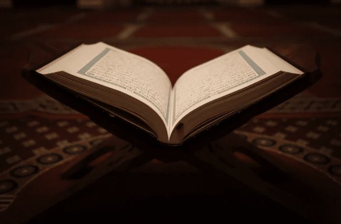 Quran