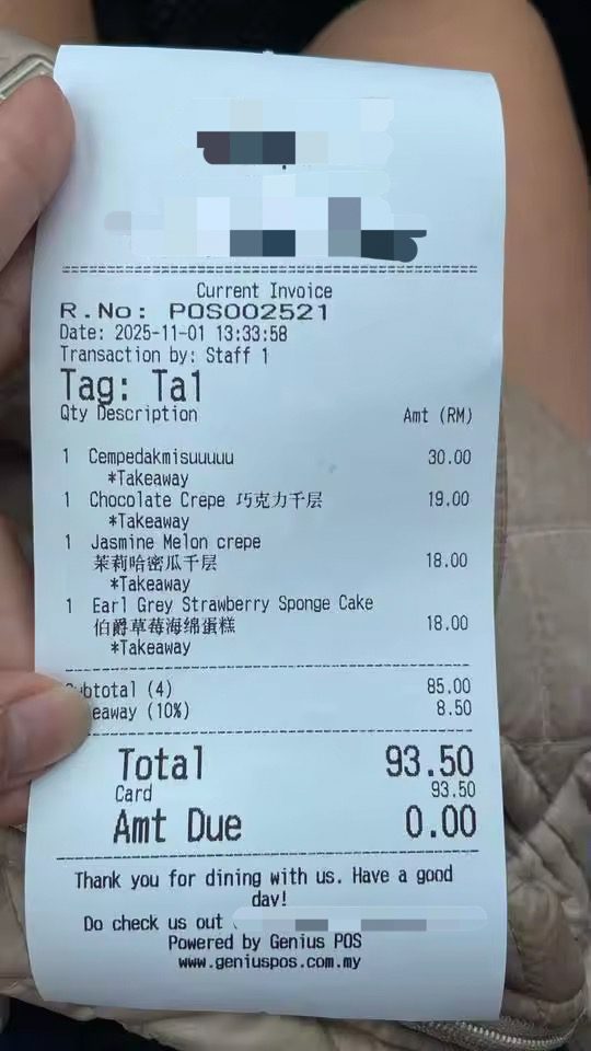 Receipt showing takeaway packaging fee