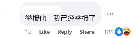 Report him