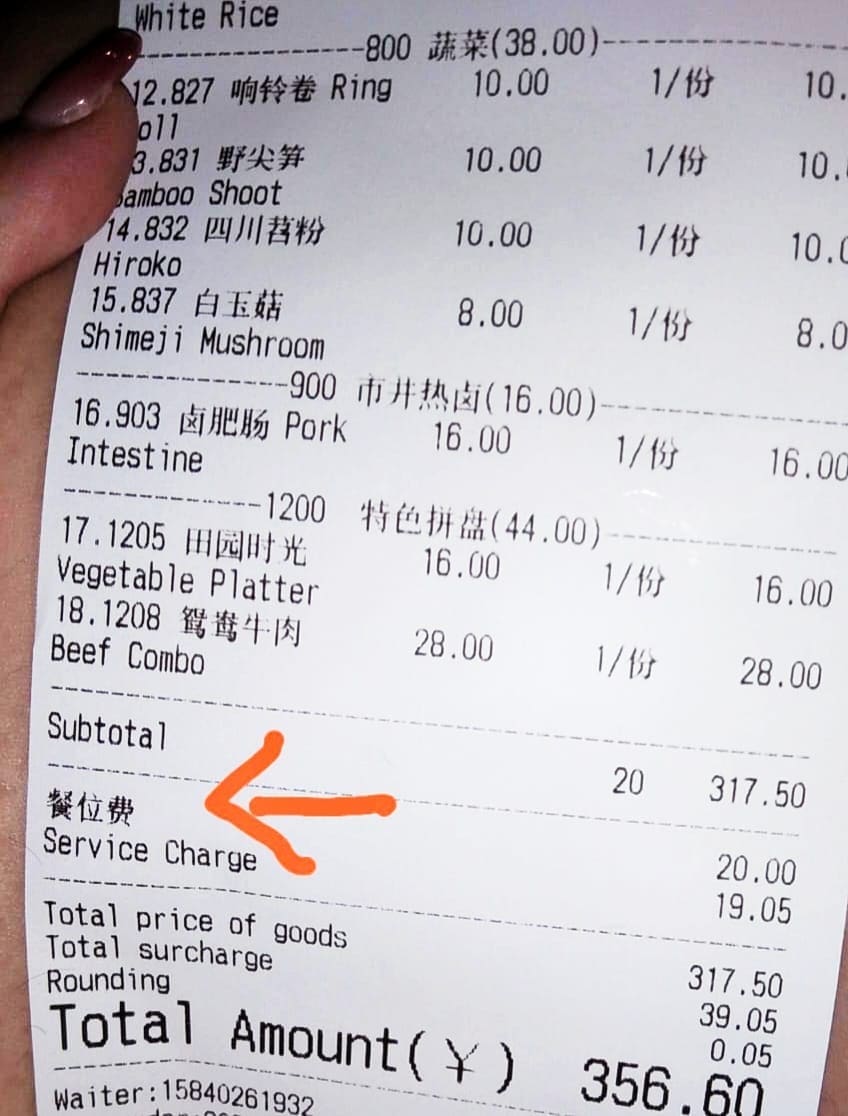 M'sian woman charged RM20 'sitting fee' at KL hotpot restaurant