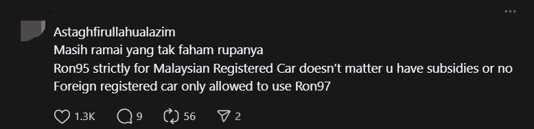 Another Case Of SG-Registered Vehicle Using RON95 Resurfaces Near Johor-S'pore Border comment 1