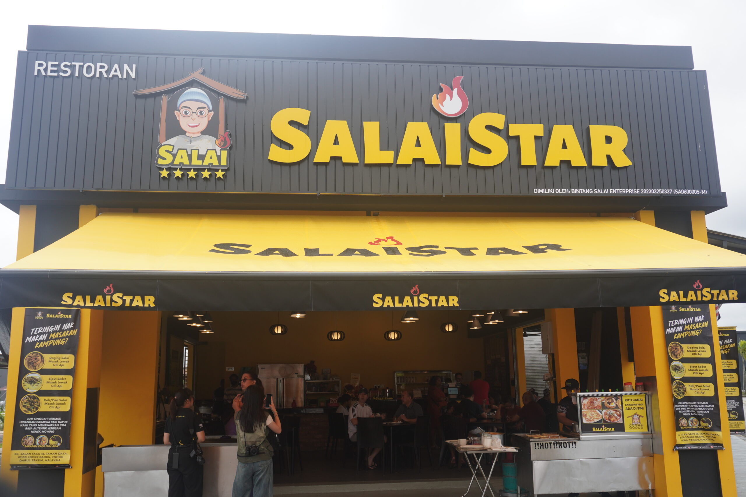 salai star restoran