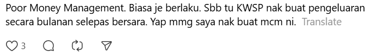 netizen comment 