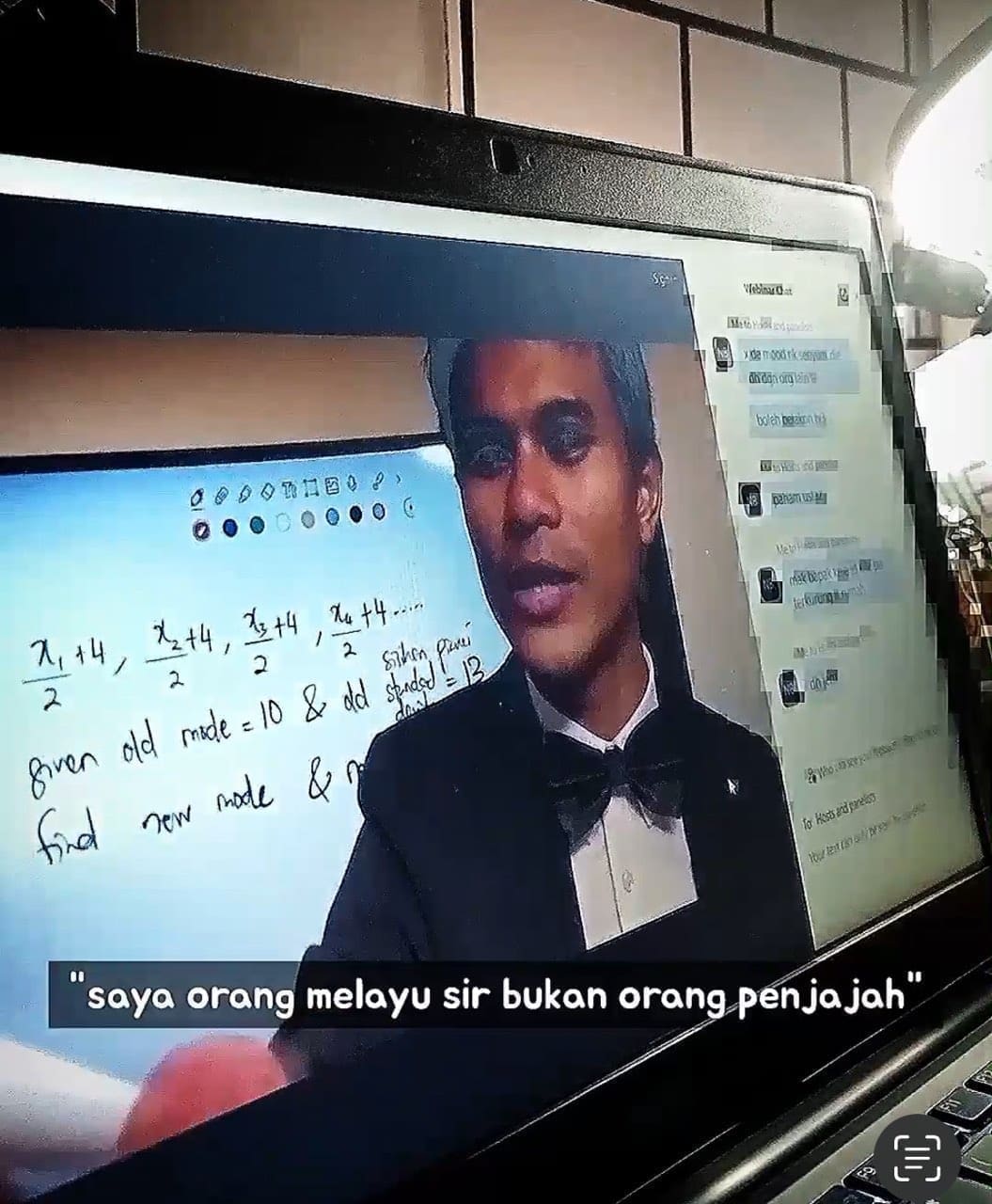 Screenshot of TikTok 1 (2)